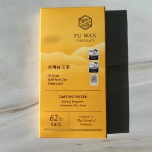 Fu Wan - Red Jade Tea